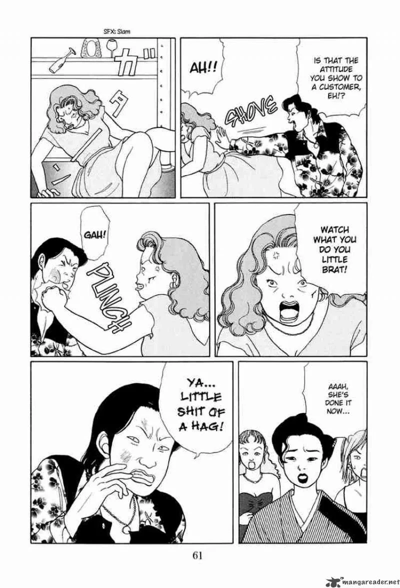 Gokusen Chapter 13 page 10