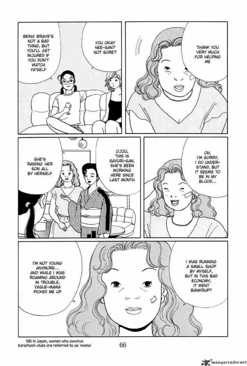 Gokusen Chapter 13 page 15