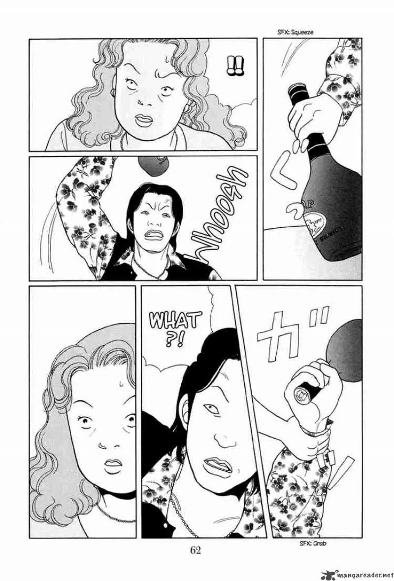 Gokusen Chapter 13 page 11