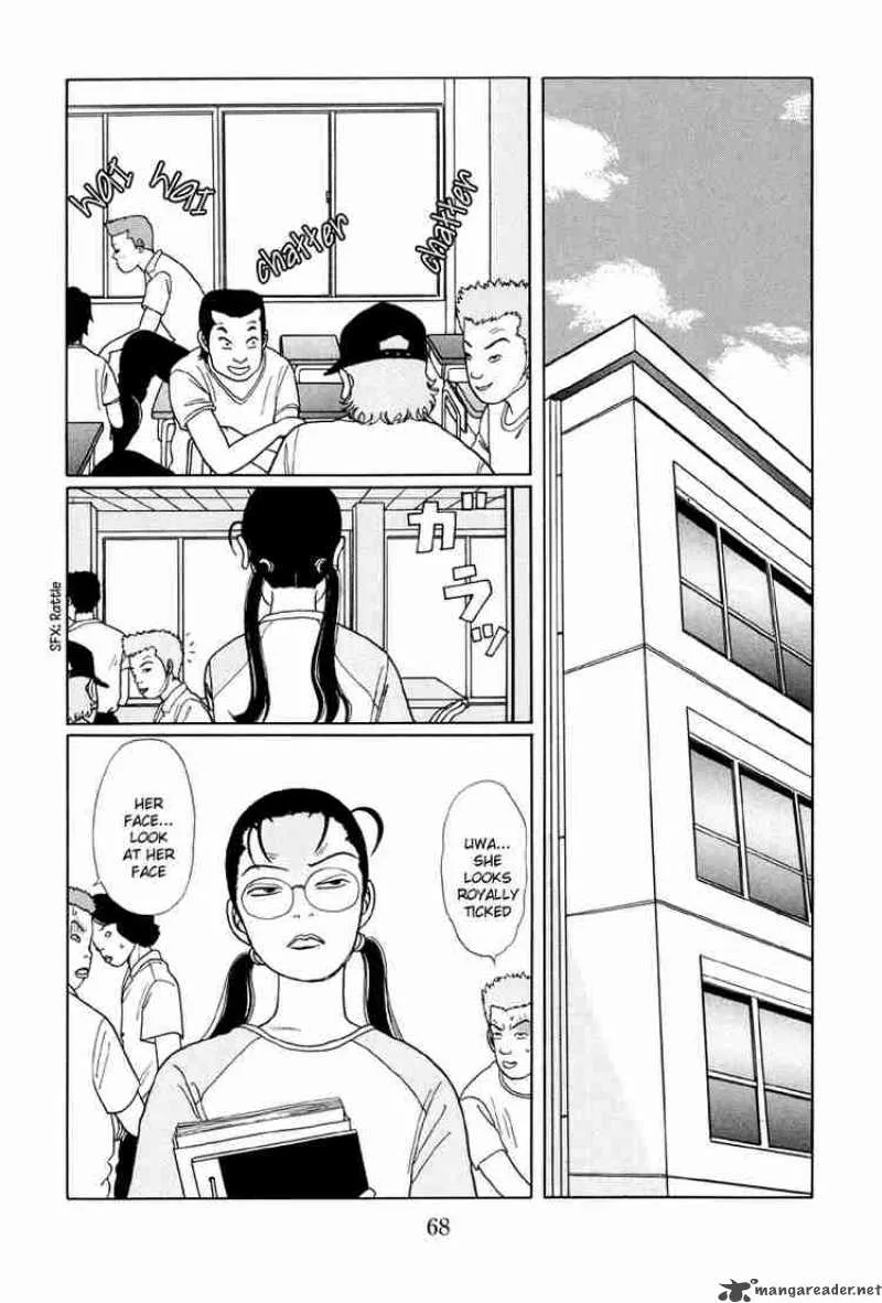 Gokusen Chapter 13 page 17