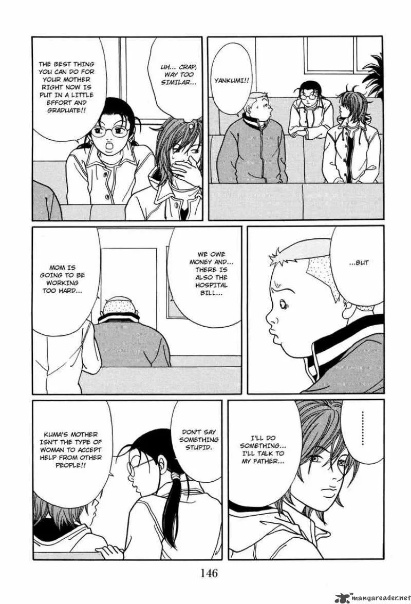 Gokusen Chapter 130 page 18