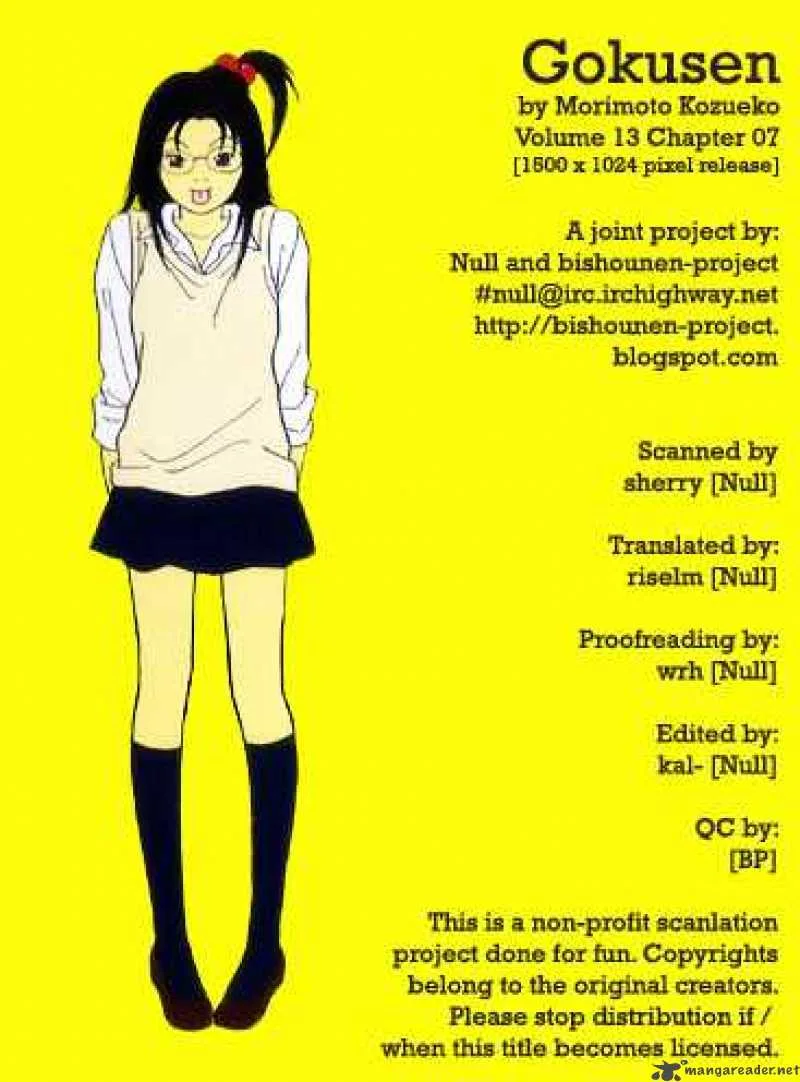 Gokusen Chapter 130 page 20