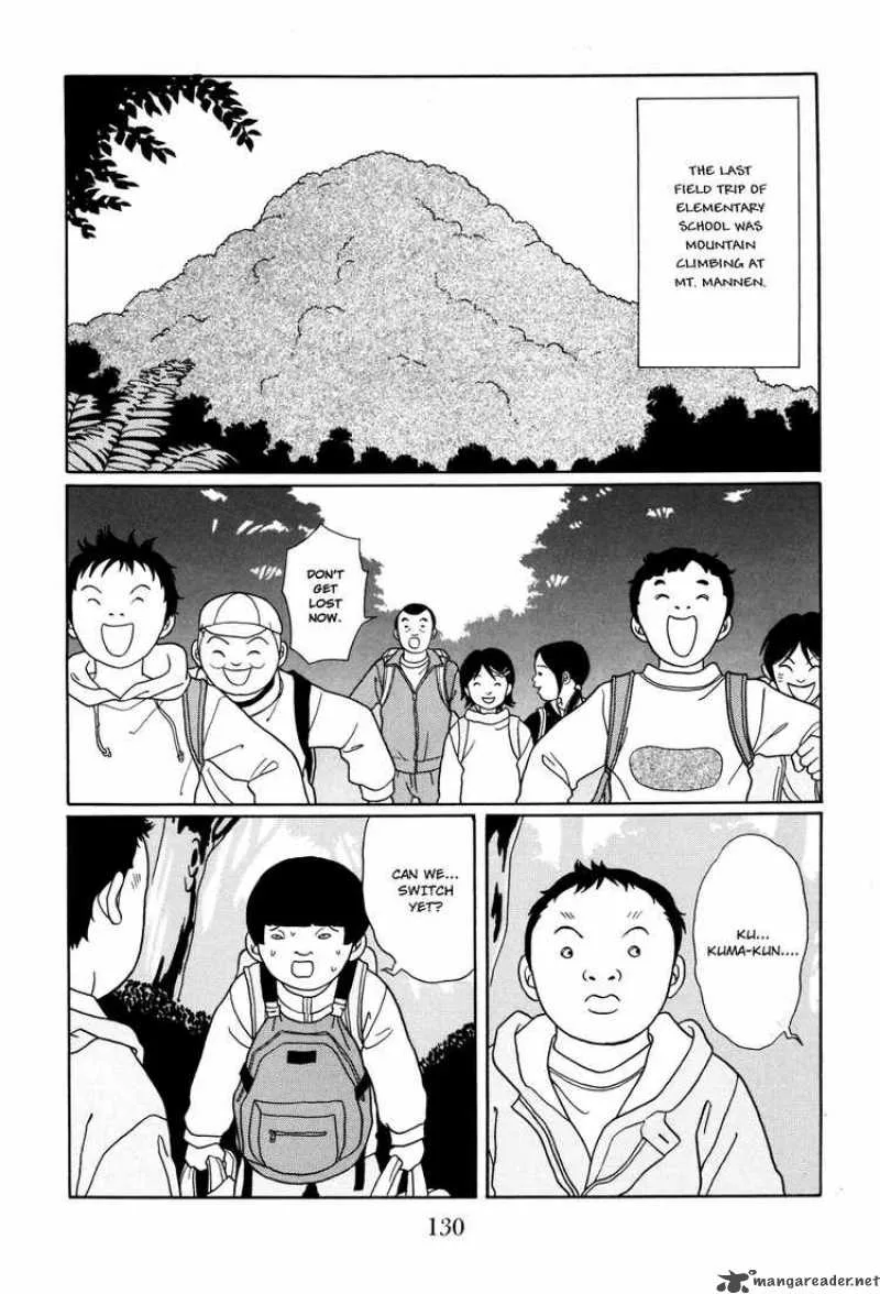 Gokusen Chapter 130 page 2