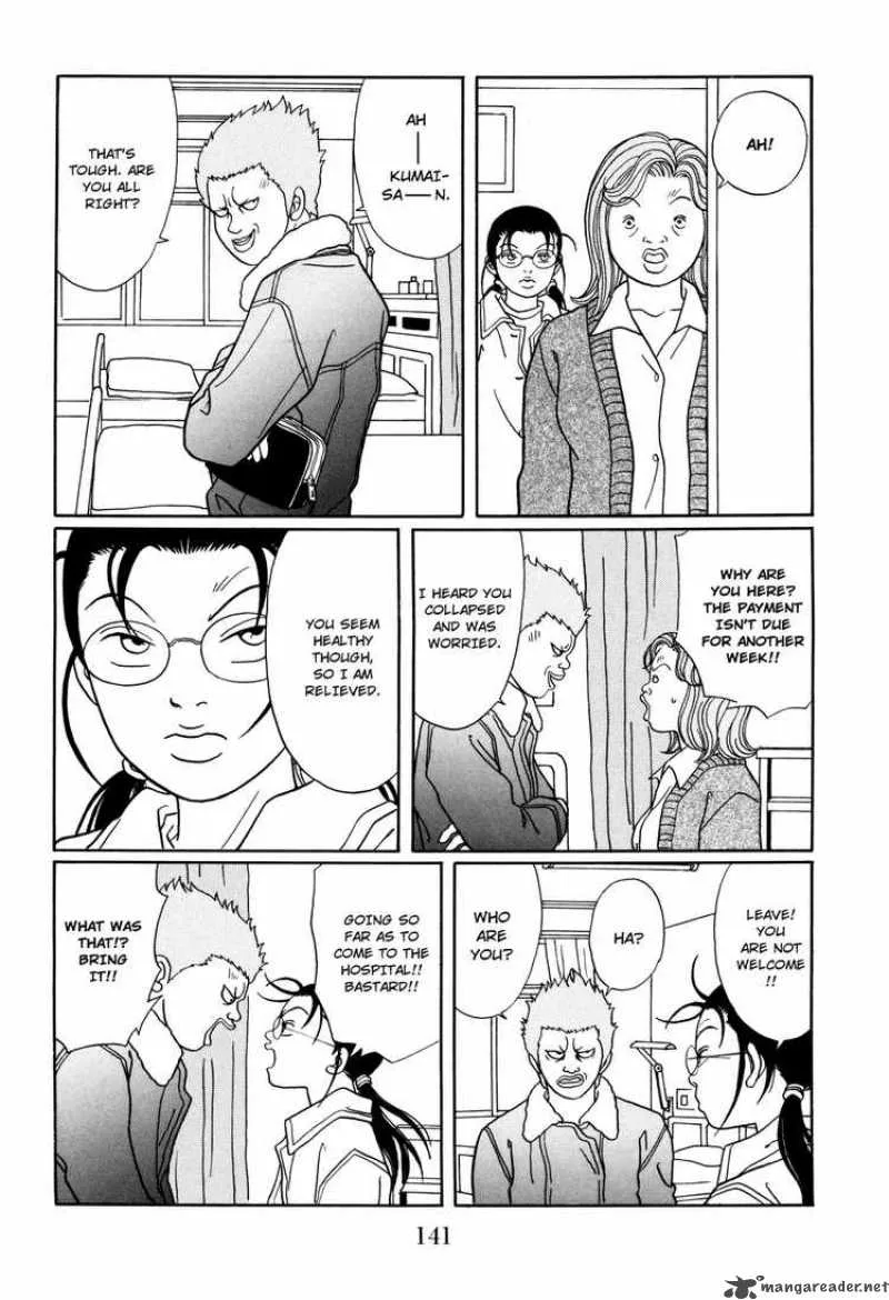 Gokusen Chapter 130 page 13