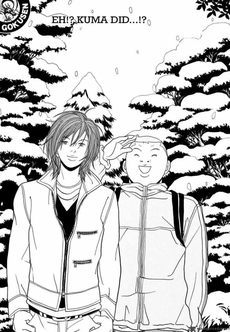 Gokusen Chapter 130 page 1