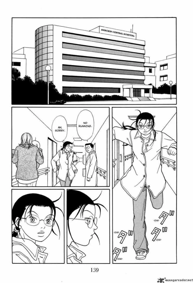 Gokusen Chapter 130 page 11