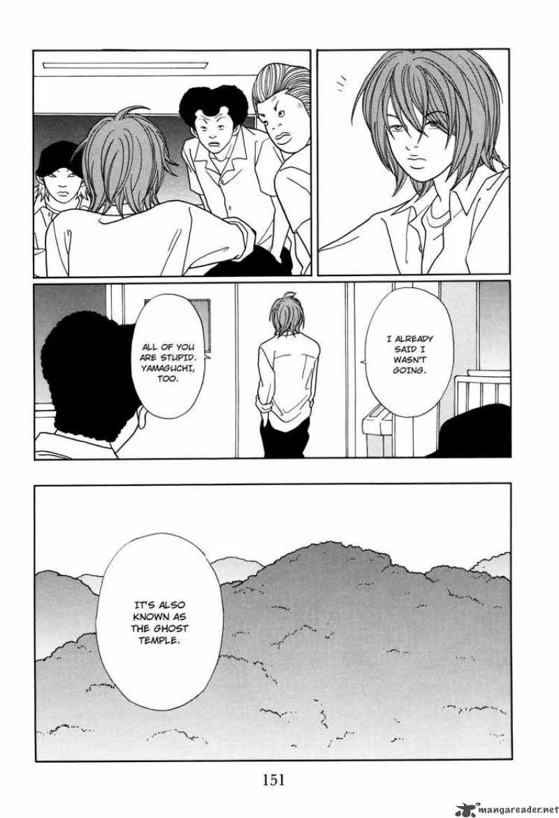 Gokusen Chapter 131 page 3