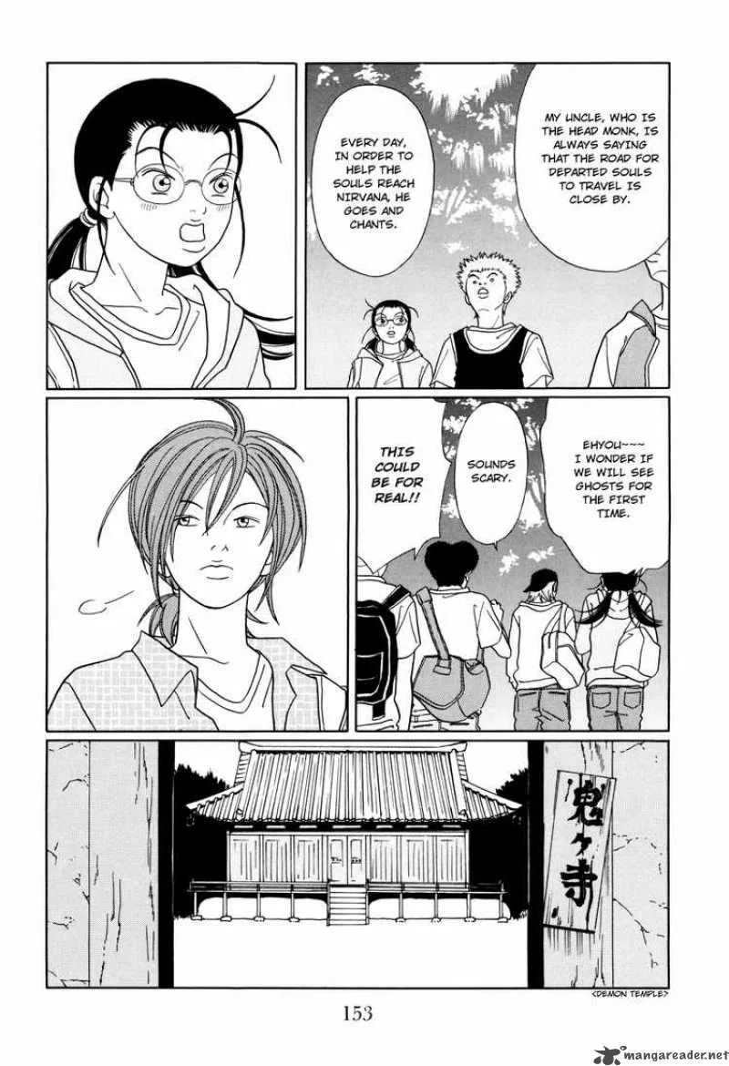 Gokusen Chapter 131 page 5