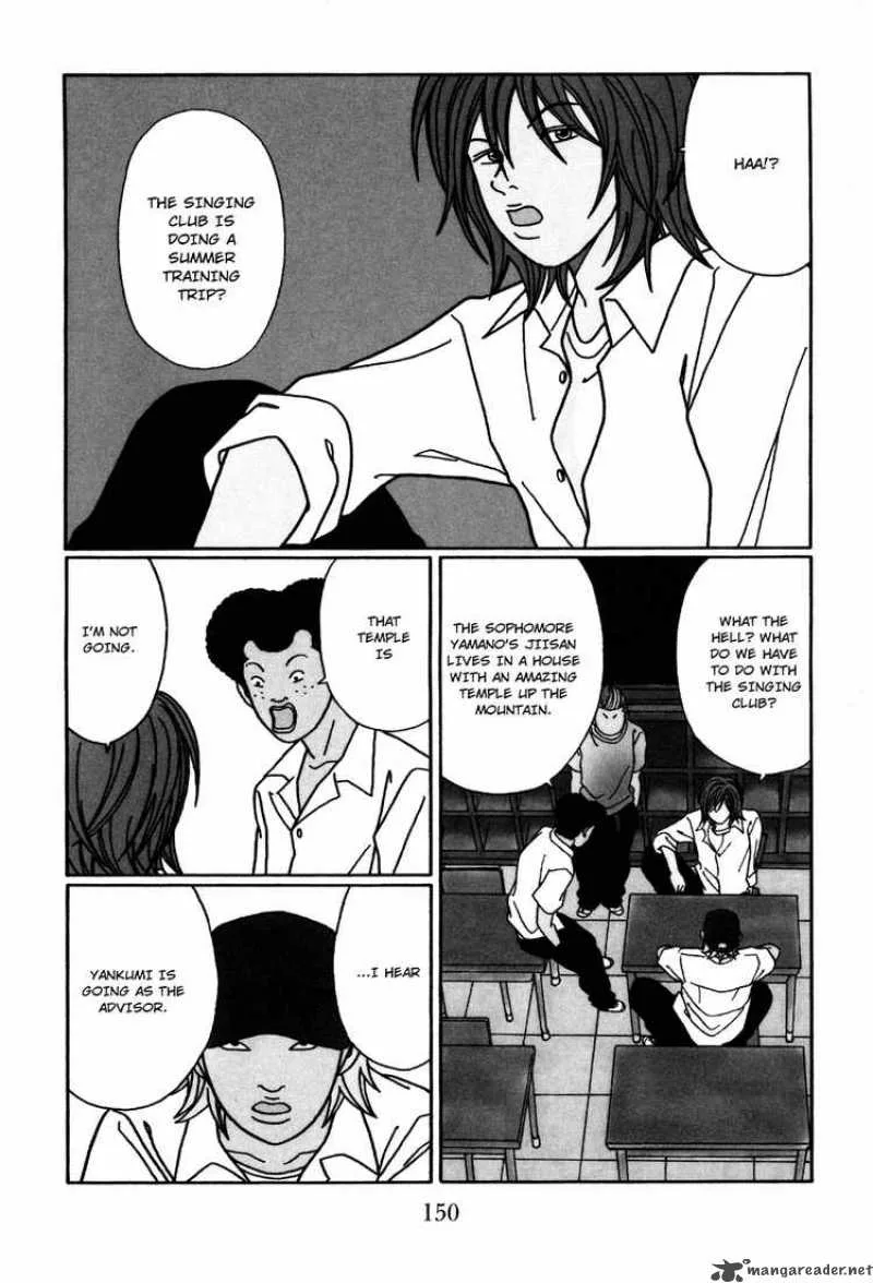 Gokusen Chapter 131 page 2