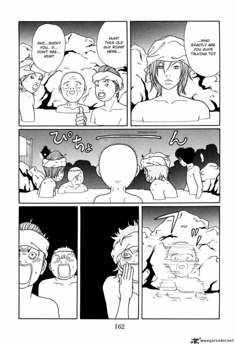 Gokusen Chapter 131 page 14