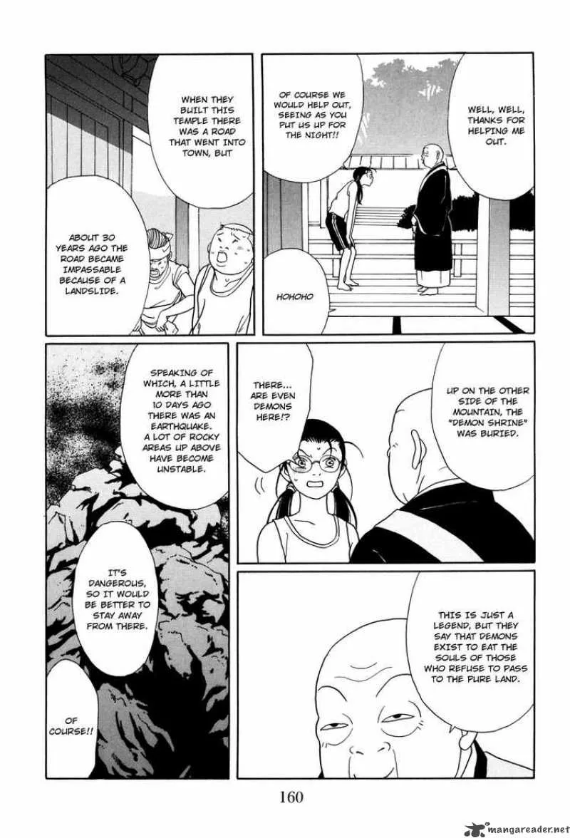 Gokusen Chapter 131 page 12