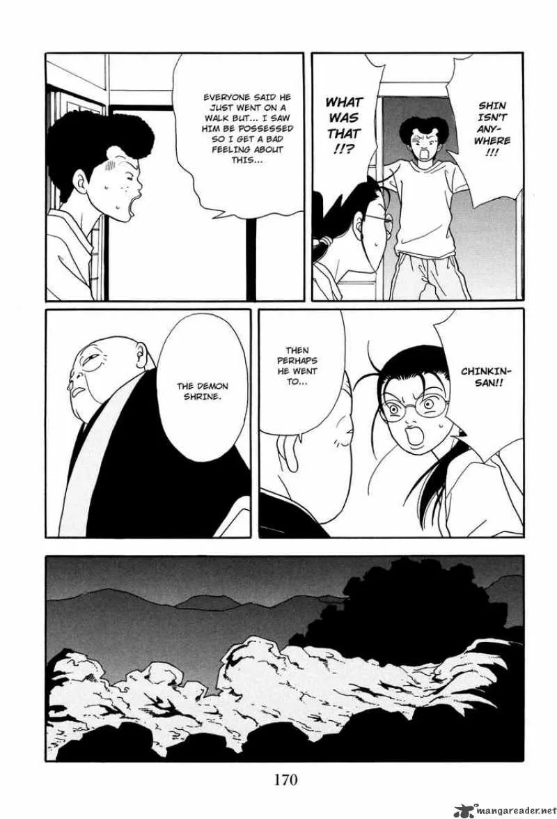 Gokusen Chapter 131 page 22
