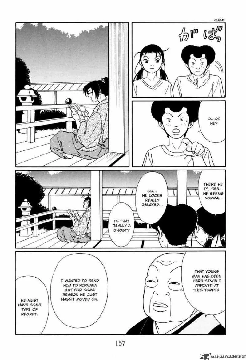 Gokusen Chapter 131 page 9