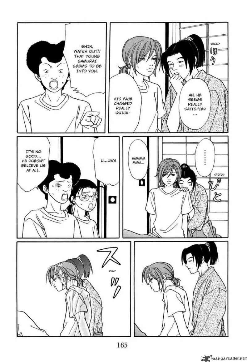 Gokusen Chapter 131 page 17