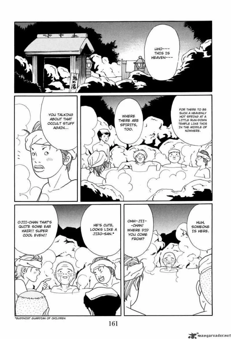 Gokusen Chapter 131 page 13