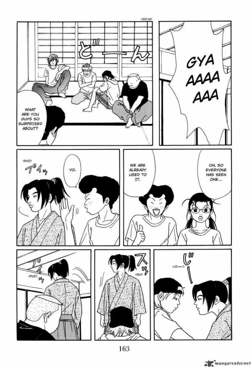Gokusen Chapter 131 page 15