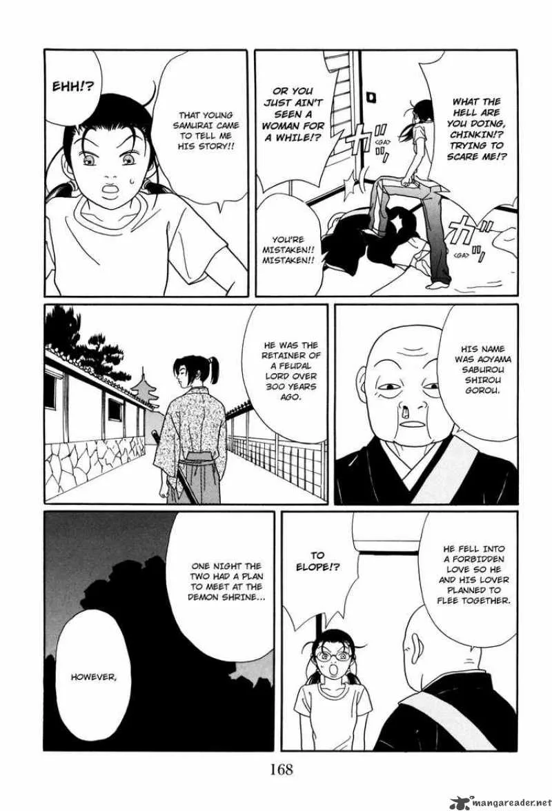 Gokusen Chapter 131 page 20