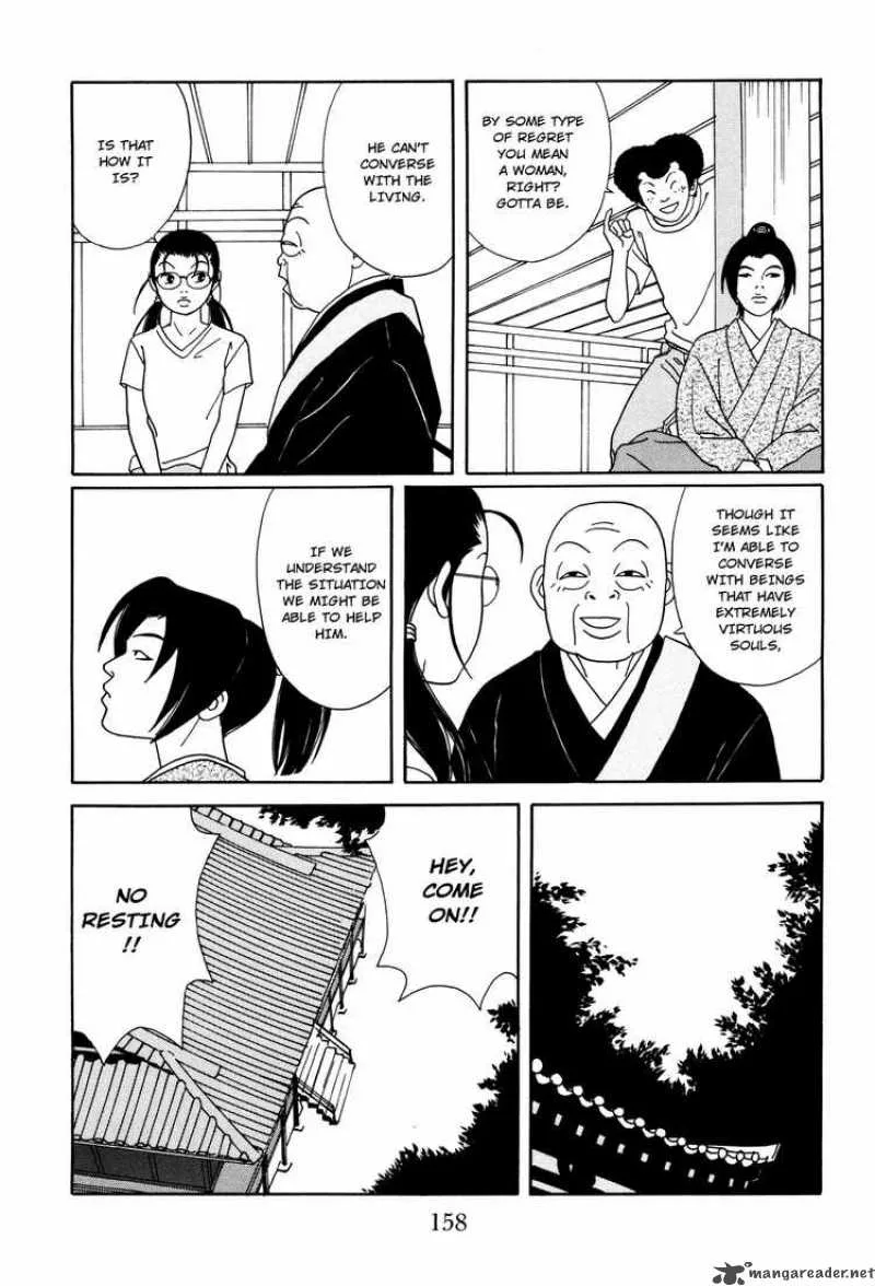 Gokusen Chapter 131 page 10