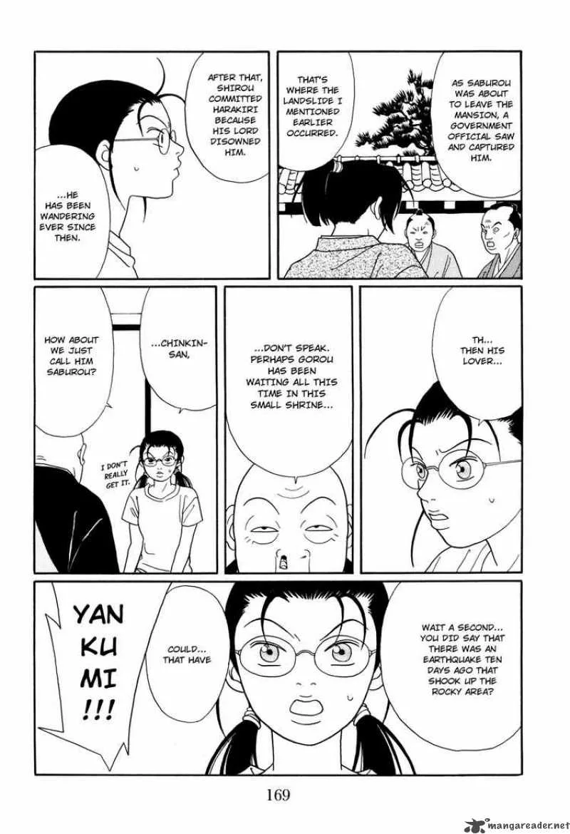 Gokusen Chapter 131 page 21