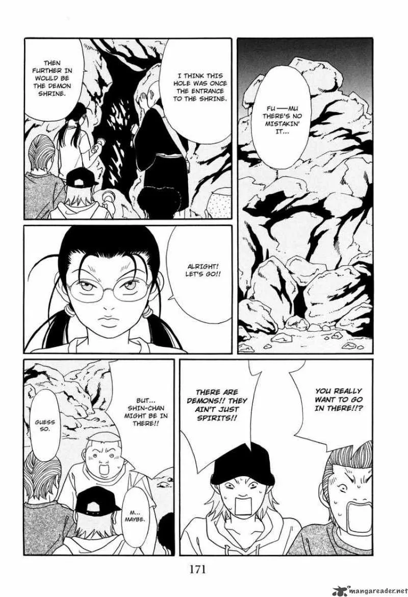 Gokusen Chapter 131 page 23