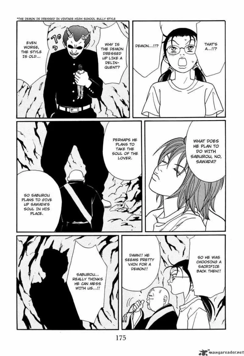Gokusen Chapter 131 page 27