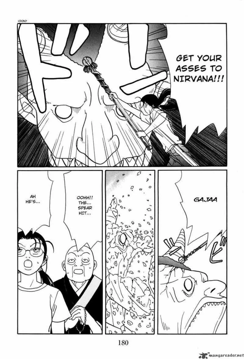 Gokusen Chapter 131 page 32