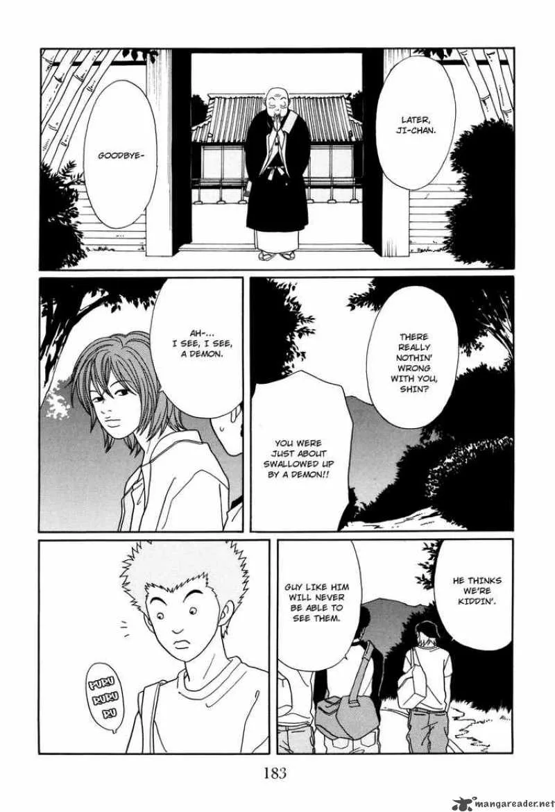 Gokusen Chapter 131 page 35