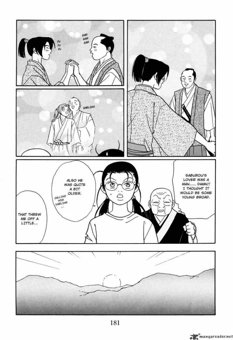 Gokusen Chapter 131 page 33