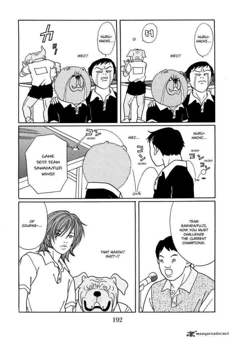 Gokusen Chapter 132 page 7