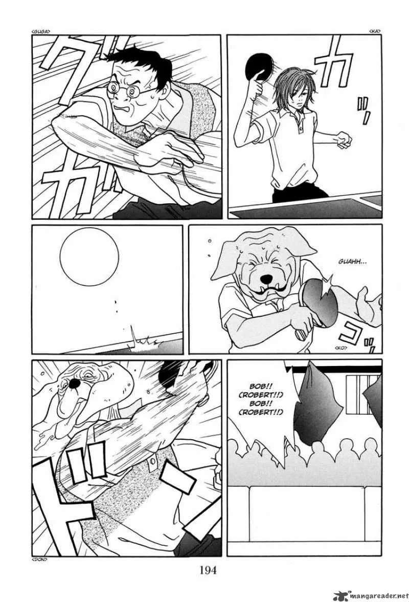 Gokusen Chapter 132 page 9