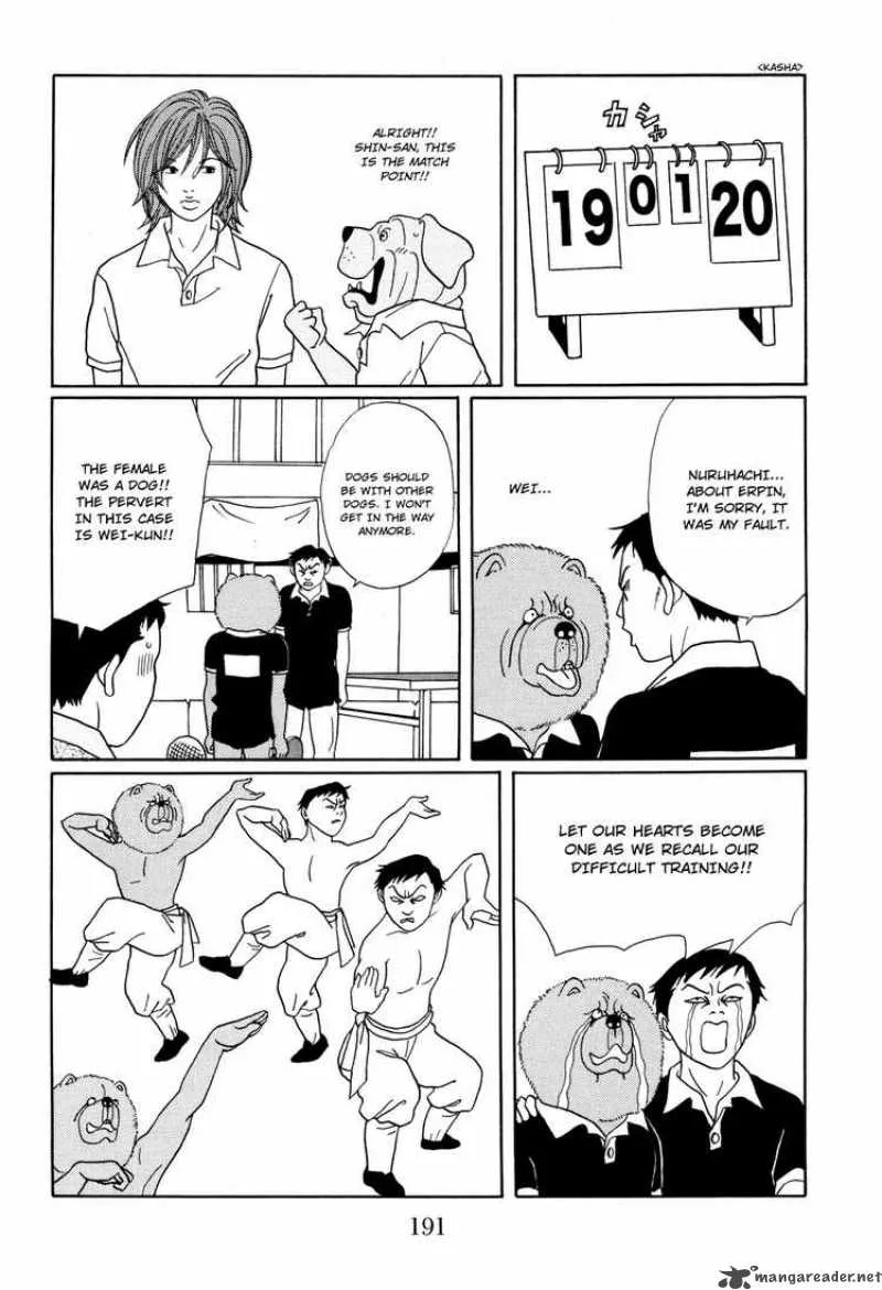 Gokusen Chapter 132 page 6