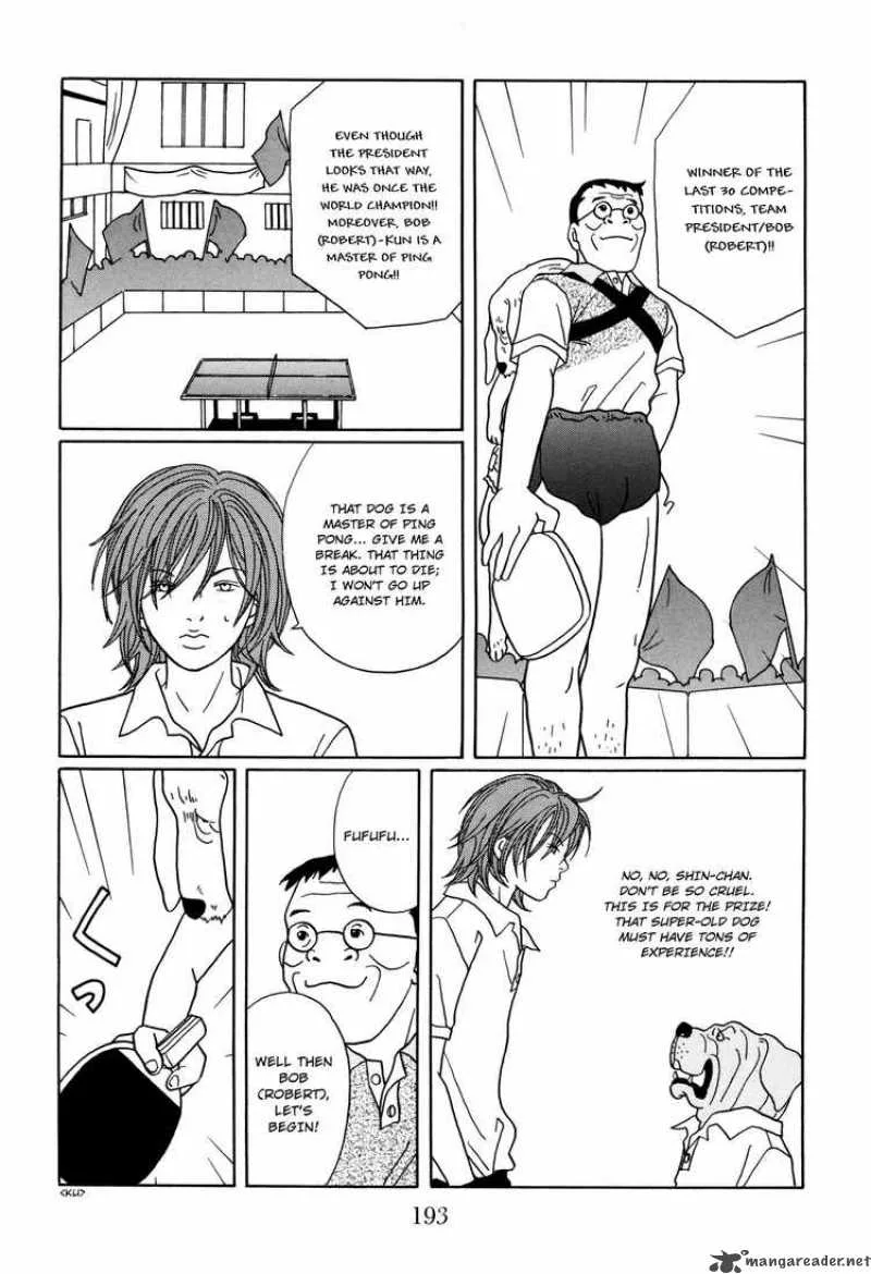 Gokusen Chapter 132 page 8