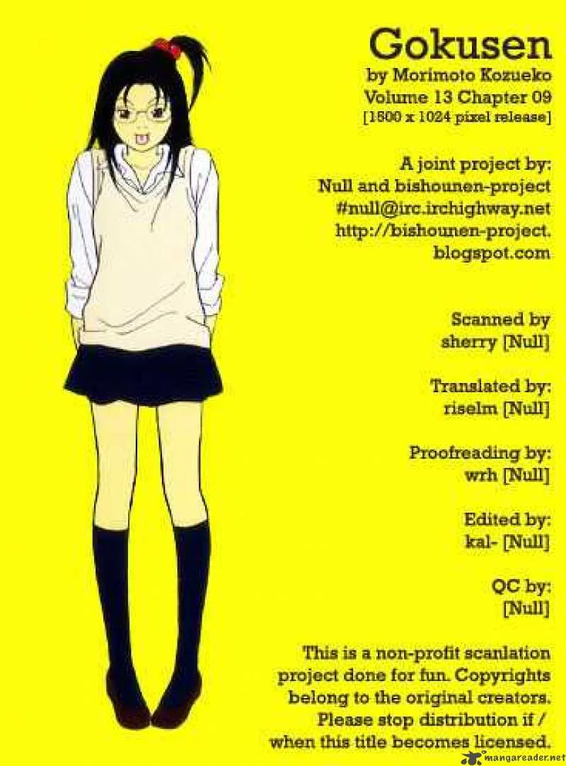 Gokusen Chapter 132 page 16
