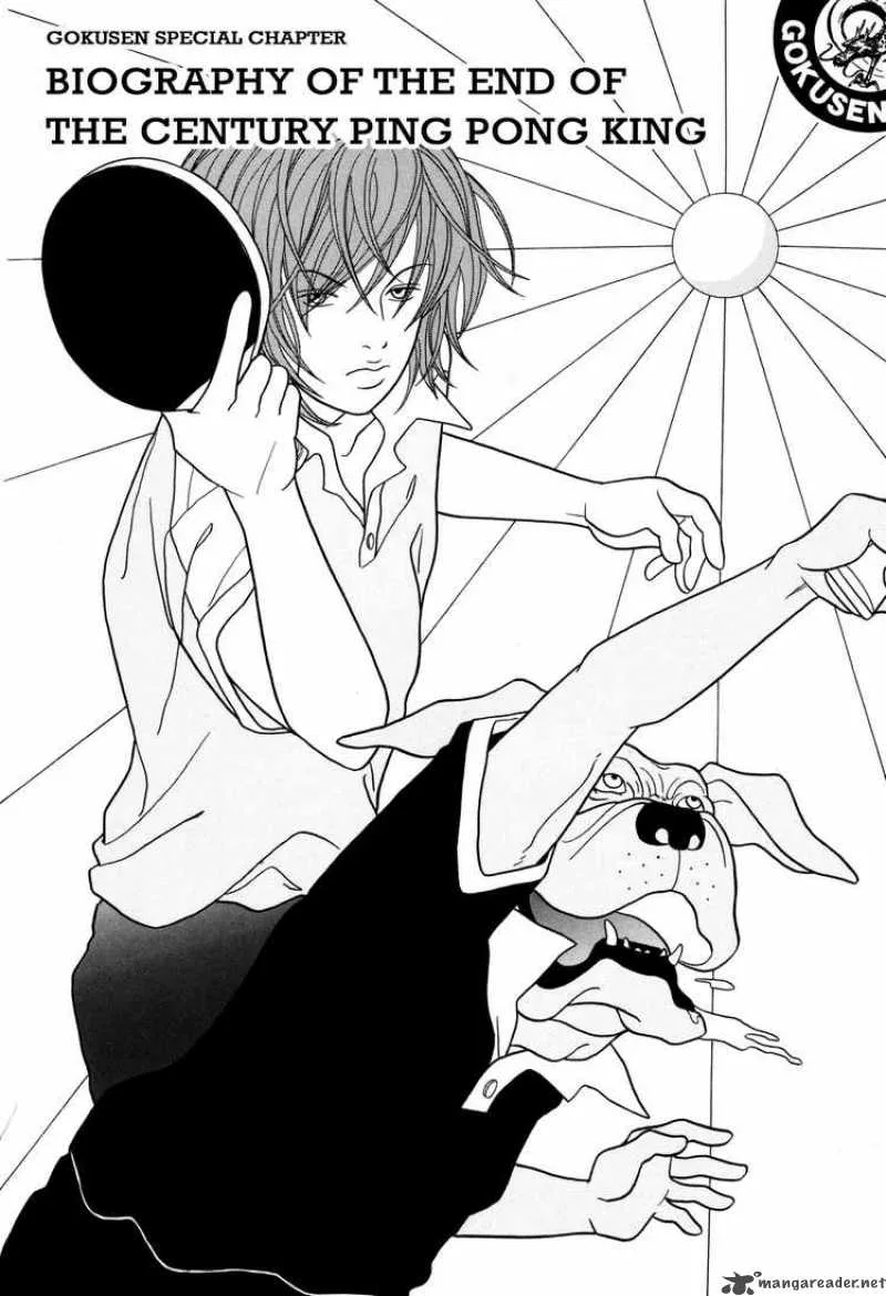 Gokusen Chapter 132 page 1