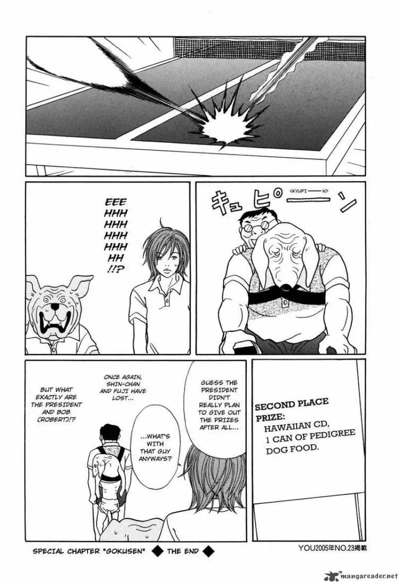 Gokusen Chapter 132 page 10