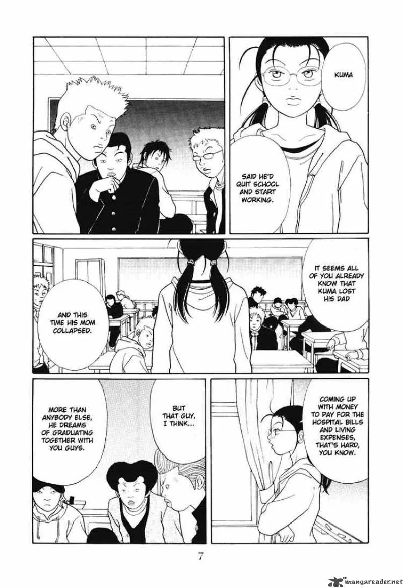 Gokusen Chapter 133 page 7
