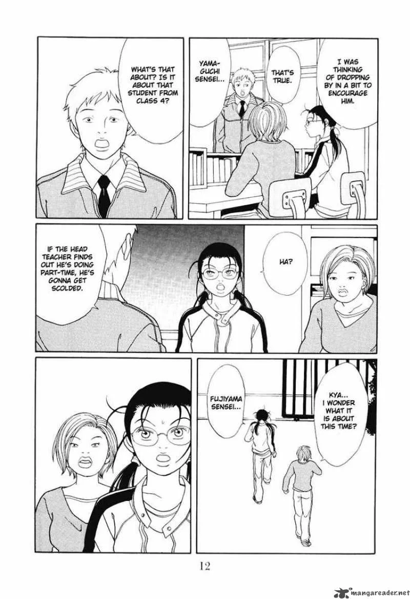 Gokusen Chapter 133 page 12