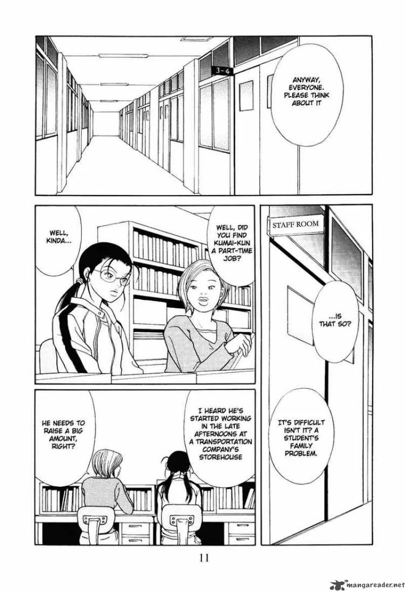 Gokusen Chapter 133 page 11
