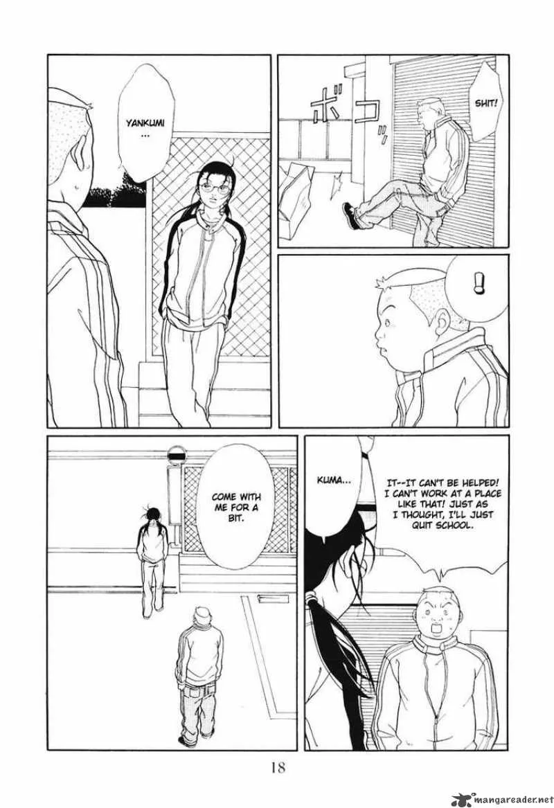Gokusen Chapter 133 page 18