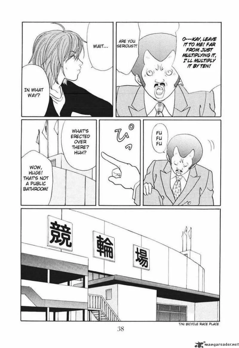 Gokusen Chapter 134 page 14