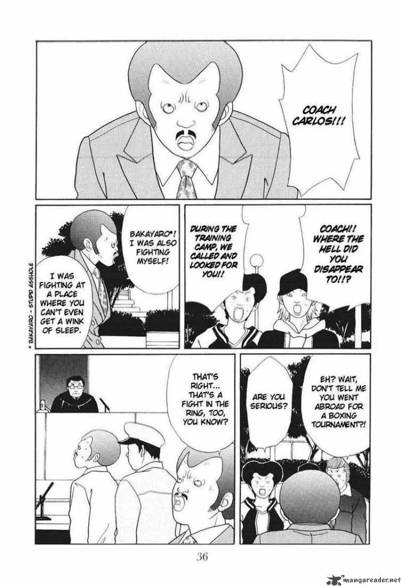 Gokusen Chapter 134 page 12