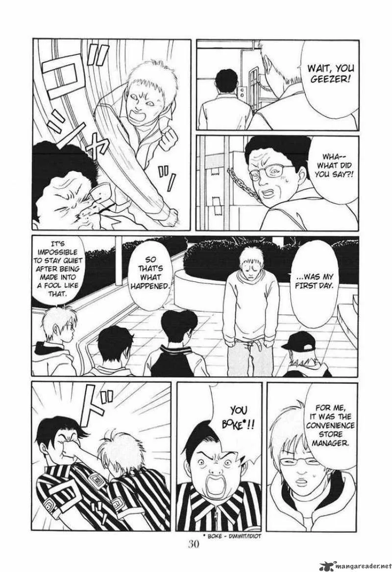 Gokusen Chapter 134 page 6