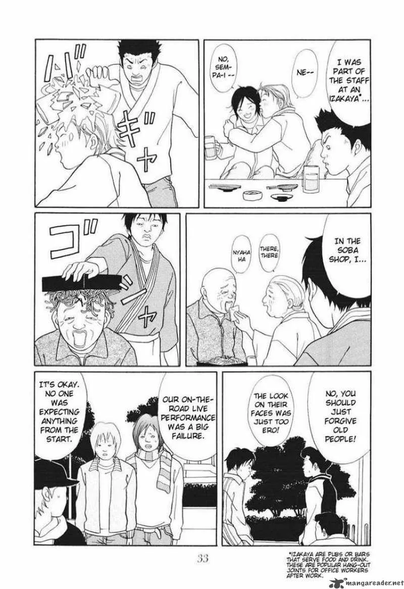 Gokusen Chapter 134 page 9