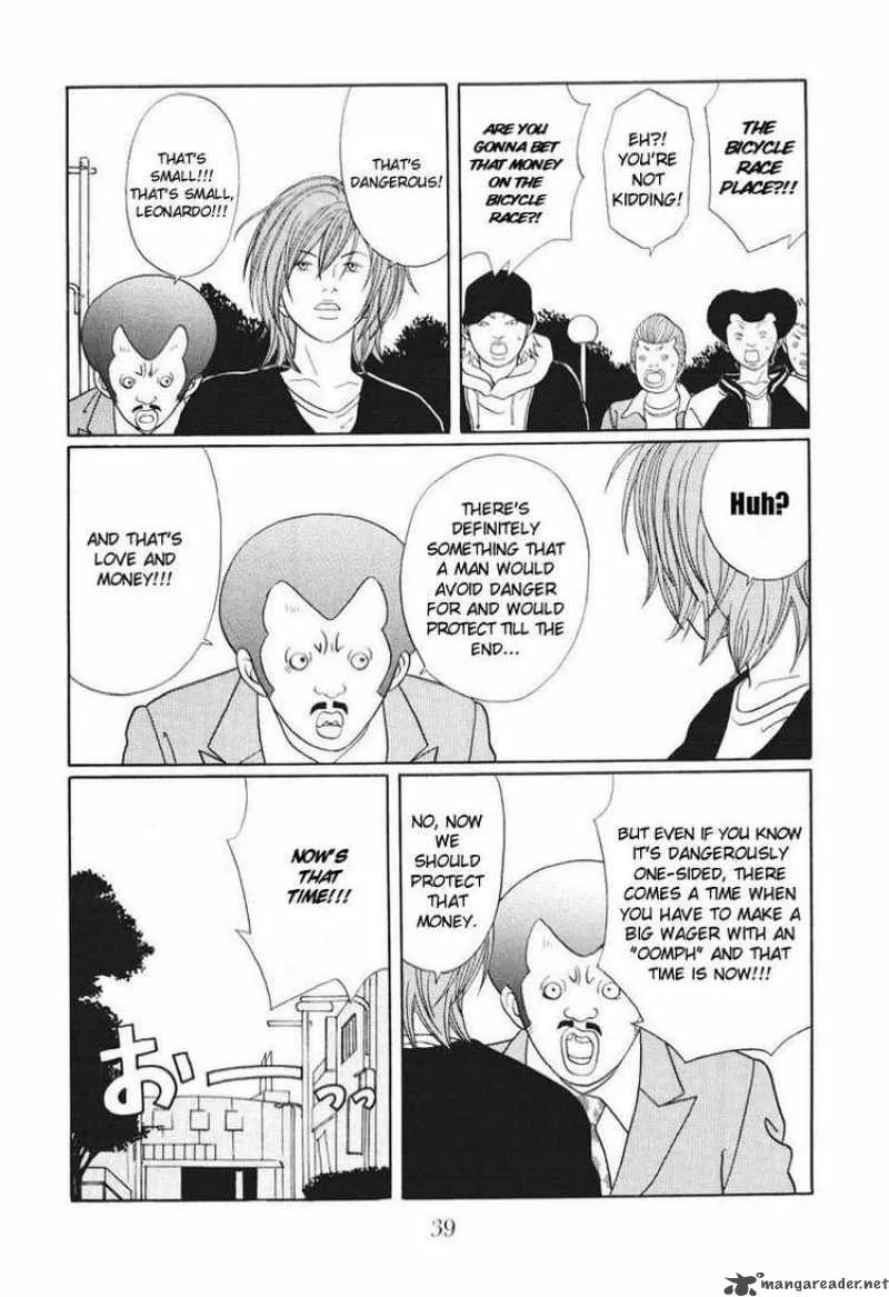 Gokusen Chapter 134 page 15