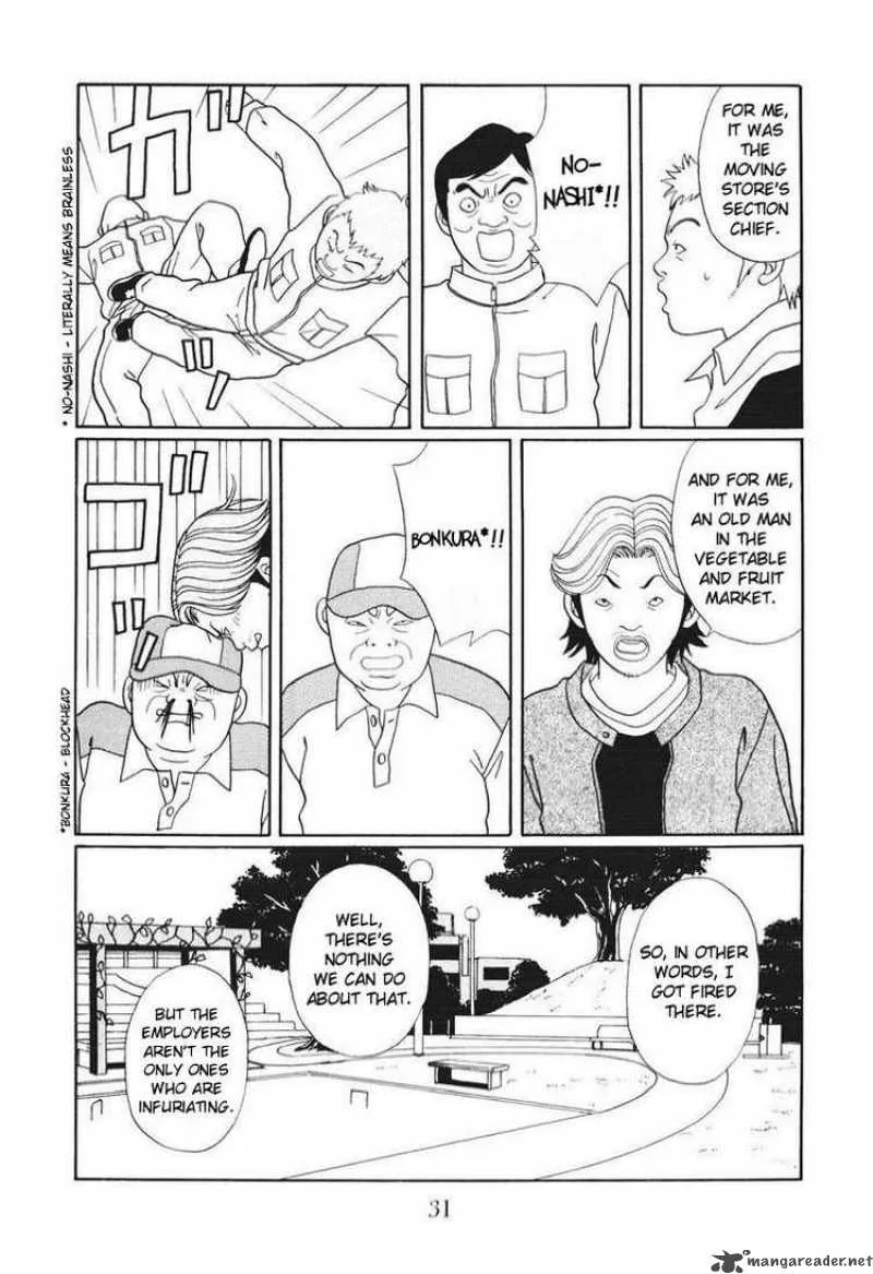 Gokusen Chapter 134 page 7