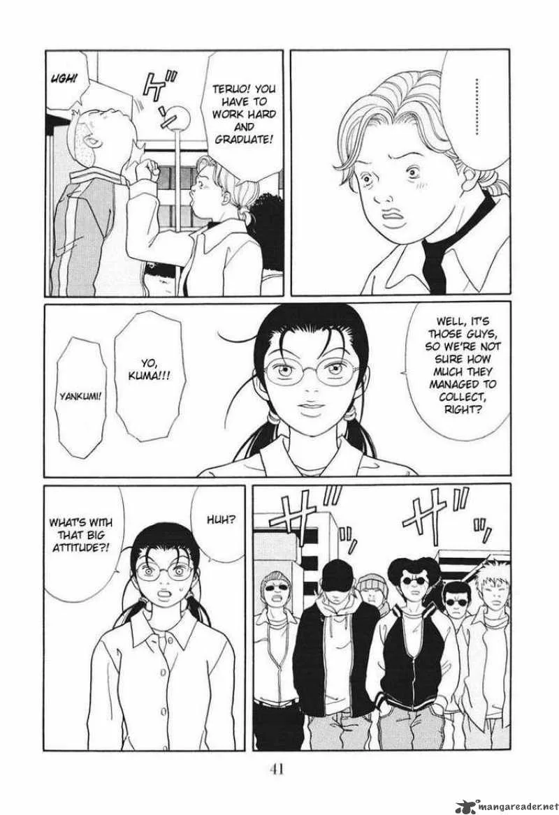 Gokusen Chapter 134 page 17