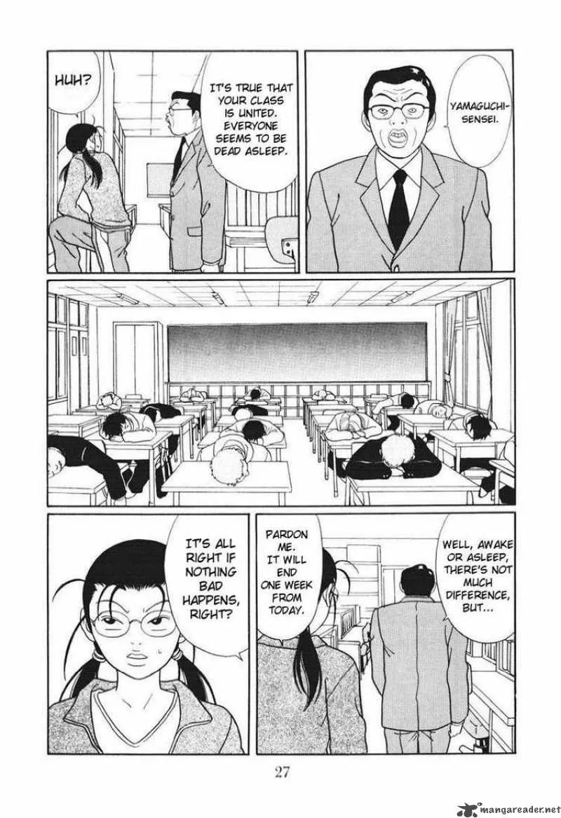 Gokusen Chapter 134 page 3