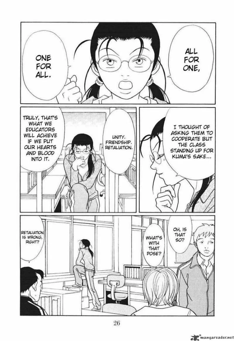 Gokusen Chapter 134 page 2