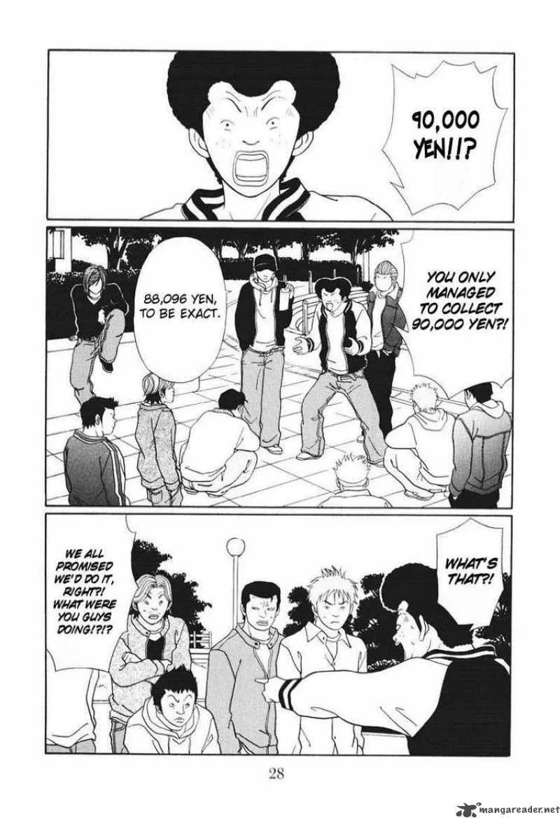 Gokusen Chapter 134 page 4