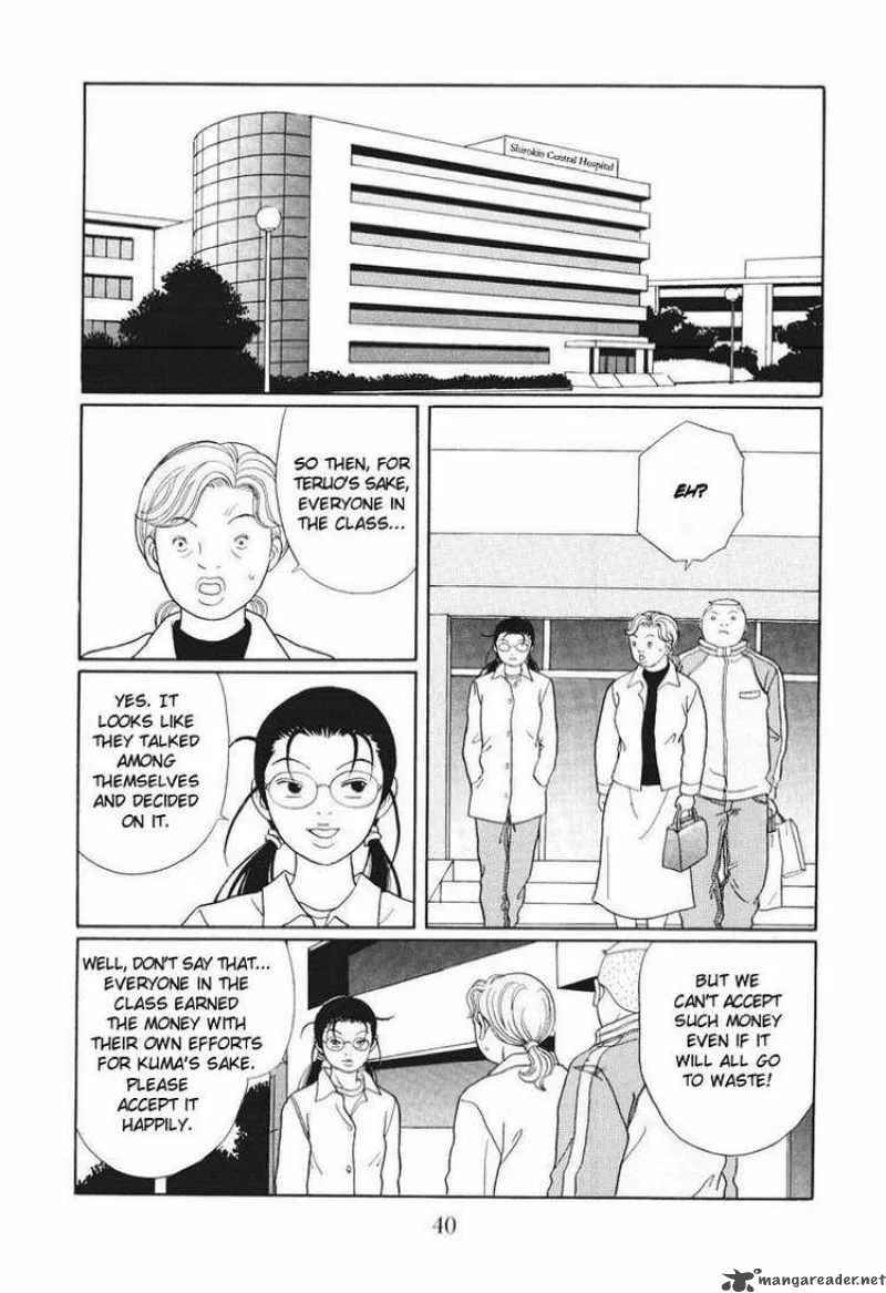 Gokusen Chapter 134 page 16